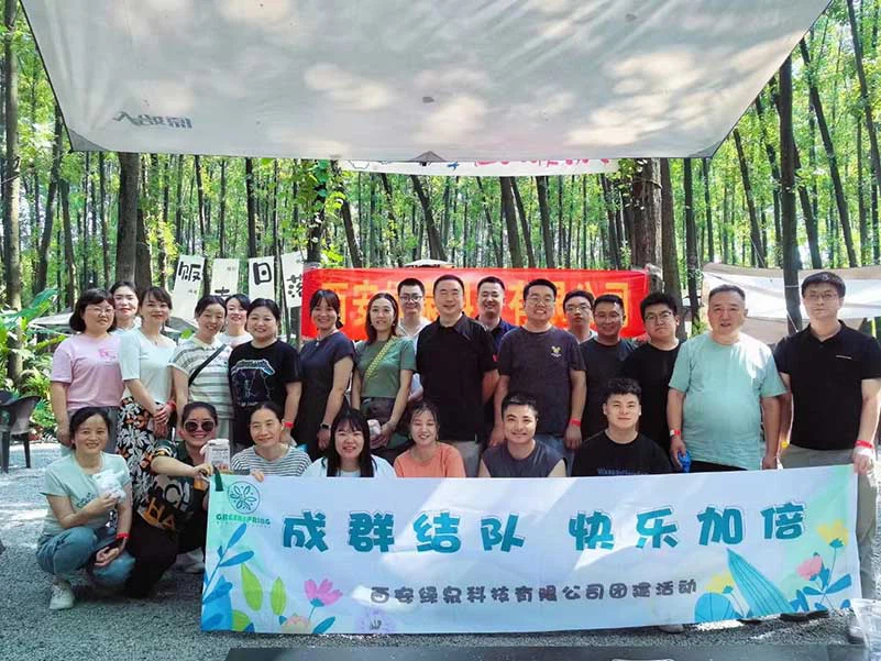 GREEN-SPRING GREEN-SPRING